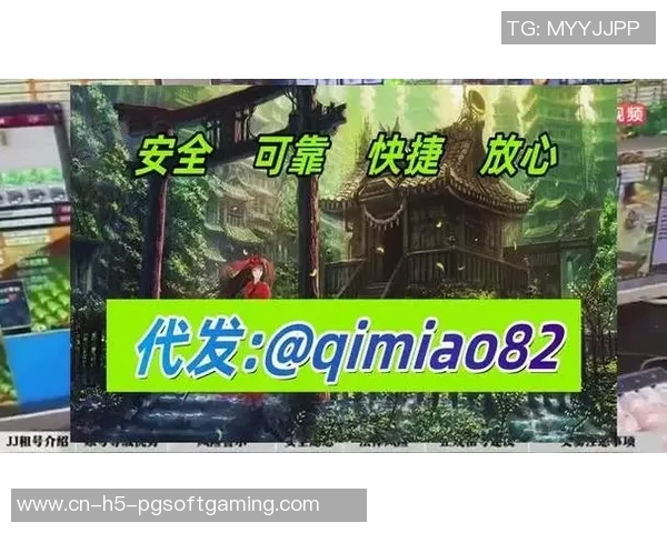 赏金船长爆分网址-赏金船长爆分秘籍与网址分享-赏金船长爆分网址