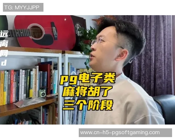 pg热门游戏麻将胡了-麻将高手的挑战，游戏中的华丽胜利瞬间揭秘！麻将胡了风潮席卷pg热门游戏圈-pg热门游戏麻将胡了