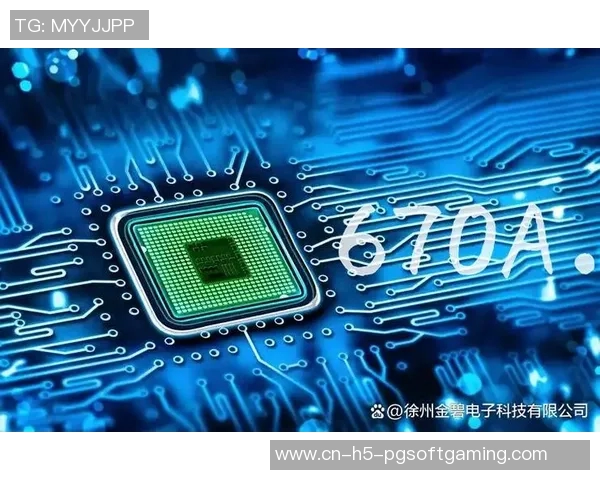 pg电子厂商-PG电子厂商，引领行业变革，塑造未来科技新纪元-pg电子厂商