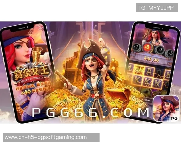 pg电子游戏中大奖-PG电子游戏中大奖的喜悦与挑战-pg电子游戏中大奖