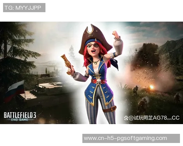 pg电子游艺大平台-探秘PG电子游艺大平台的世界-pg电子游艺大平台