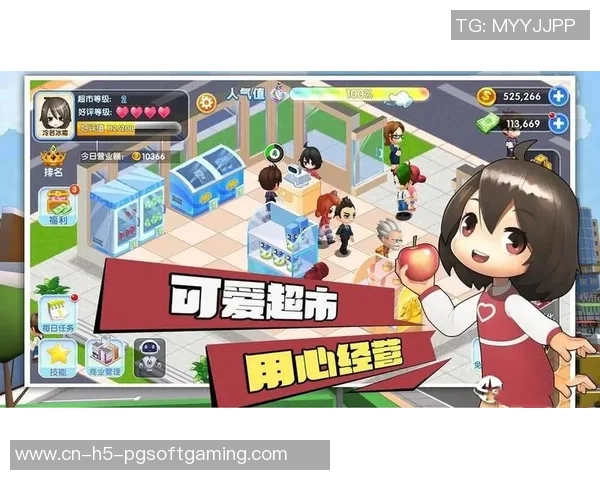 免费pg电子游戏试玩-探秘免费PG电子游戏试玩的无尽乐趣-免费pg电子游戏试玩