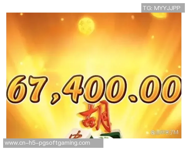 麻将怎么就胡了-揭秘麻将奥秘，如何掌握麻将胡牌之道-麻将怎么就胡了