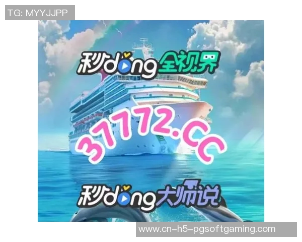 pg游戏麻将胡了助手-PG游戏麻将胡了助手，智能辅助，轻松赢牌-pg游戏麻将胡了助手