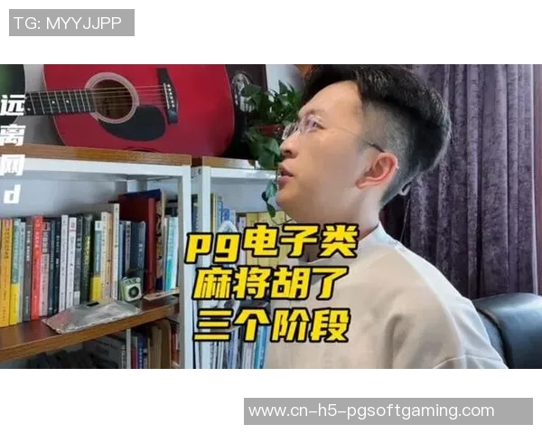 pg电子娱乐下载官网-探索PG电子娱乐下载官网的世界-pg电子娱乐下载官网