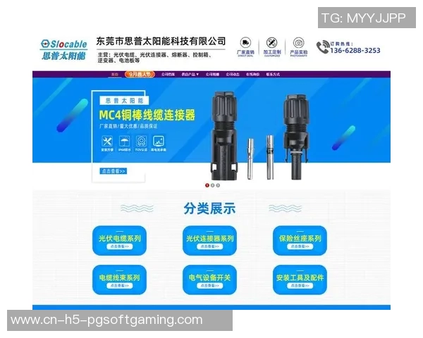 pg电子和哪些网站合作-PG电子与合作伙伴网站的协同合作-pg电子和哪些网站合作 pg电子和哪些网站合作-PG电子与合作伙伴网站的协同合作-pg电子和哪些网站合作