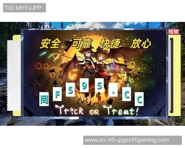 pg电子模拟器-PG电子模拟器的探索与应用-pg电子模拟器 pg电子模拟器-PG电子模拟器的探索与应用-pg电子模拟器