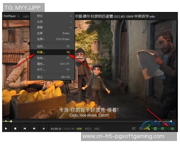 pg电子比基尼爆分技巧-探秘电子竞技场pg电子比基尼爆分攻略及技巧深度解析-pg电子比基尼爆分技巧 pg电子比基尼爆分技巧-探秘电子竞技场pg电子比基尼爆分攻略及技巧深度解析-pg电子比基尼爆分技巧