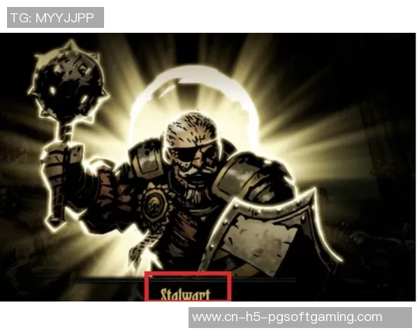 pg电子游戏维护-PG电子游戏维护与保养的重要性-pg电子游戏维护