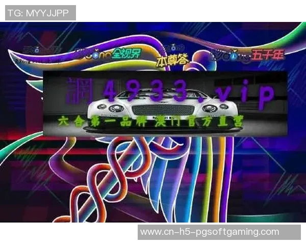 pg电子象财神入口-揭秘财神之道，与PG电子共赴财福入口—象财神的新体验之旅-pg电子象财神入口