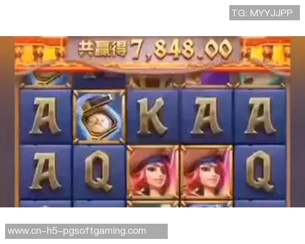 pg赏金女王中奖介绍-揭秘PG赏金女王中奖经历，荣耀与梦想的实现-pg赏金女王中奖介绍