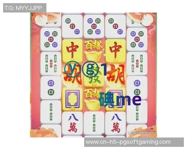 胡了还能胡的麻将-胡了还能胡的麻将