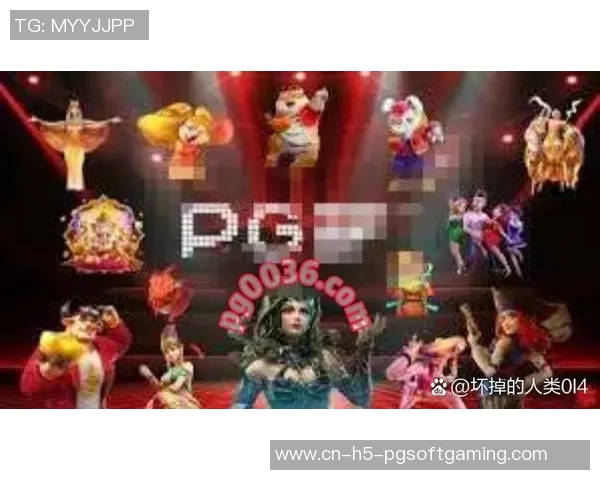 电子pg游戏网站-浅谈电子pg游戏网站的发展与未来-电子pg游戏网站