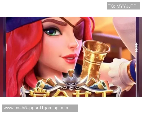 赏金女王爆分-赏金女王爆分传奇-赏金女王爆分