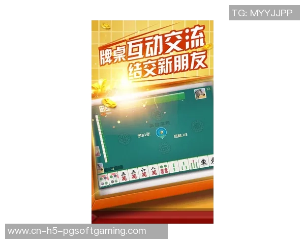 麻将胡了2直播-揭秘麻将高手揭秘秘籍—麻将胡了Ⅱ直播的精彩解读-麻将胡了2直播