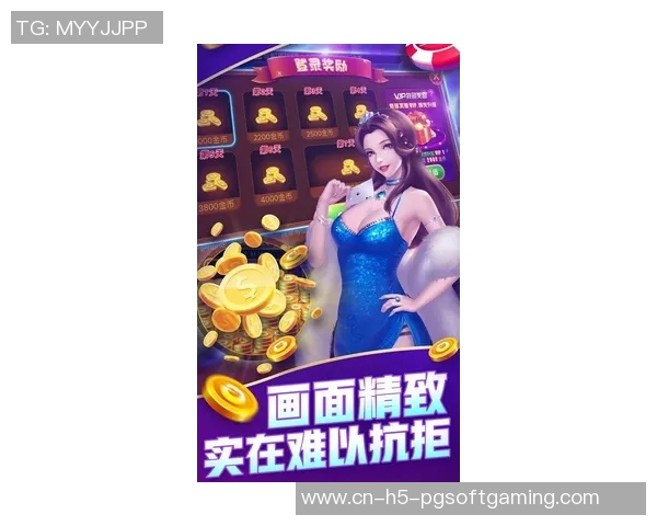 pg麻将胡了2游戏官网-探索PG麻将胡了2游戏官网的魅力-pg麻将胡了2游戏官网 pg麻将胡了2游戏官网-探索PG麻将胡了2游戏官网的魅力-pg麻将胡了2游戏官网