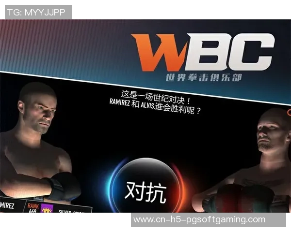 pg电子竞技大赛-PG电子竞技大赛，热血燃烧的游戏盛宴-pg电子竞技大赛