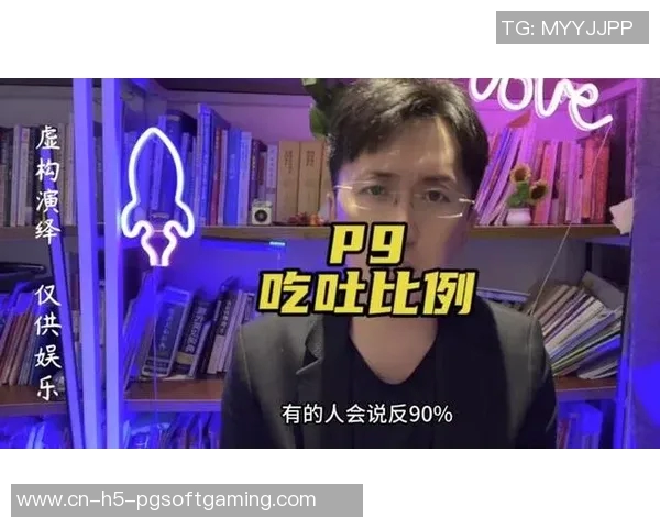 pg电子麻将胡了2体验版-PG电子麻将胡了！探索全新体验版乐趣-pg电子麻将胡了2体验版
