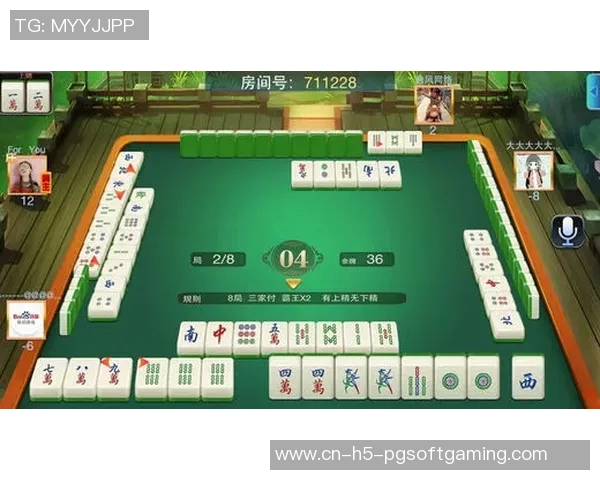 pg麻将胡了2怎么进-一、了解麻将规则与策略-pg麻将胡了2怎么进