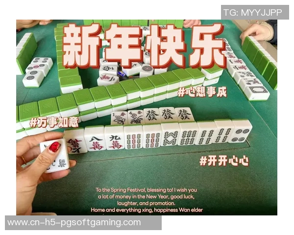 胡了 麻将-胡了麻将，策略与乐趣的融合-胡了 麻将