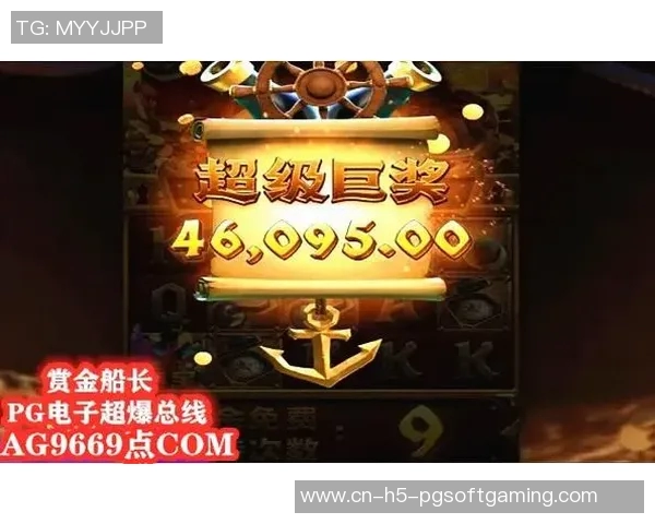 麻将胡了2官网-麻将胡了2官网—玩家必览的麻将天地-麻将胡了2官网